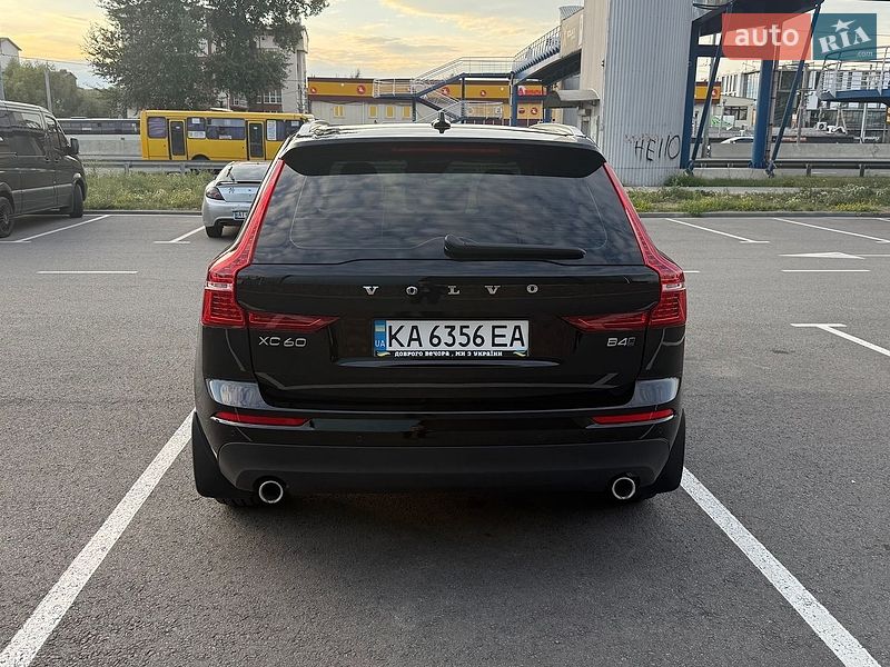 Volvo-7