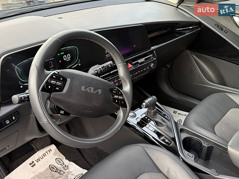 Kia-1