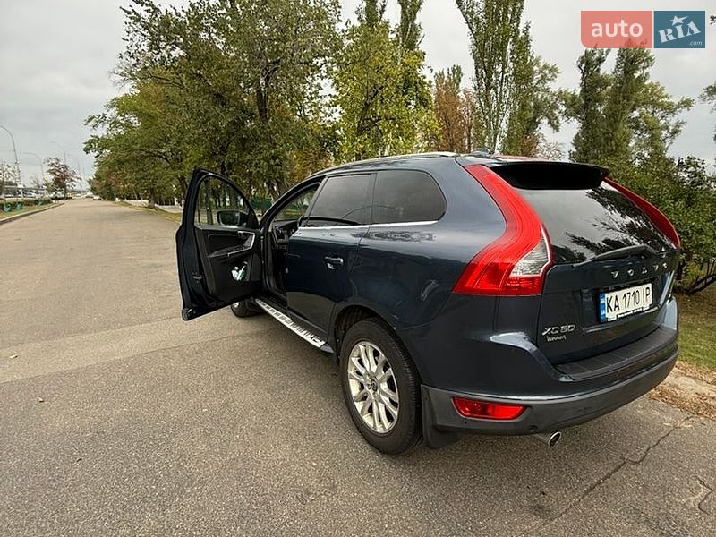 Volvo-9