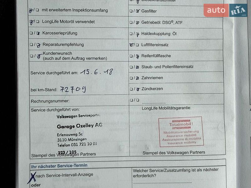 Volkswagen-13