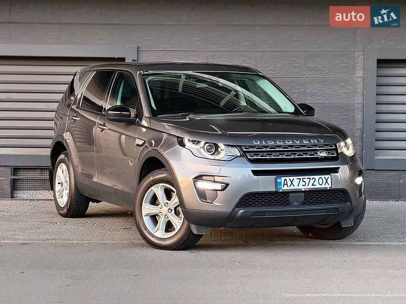 Land Rover-0