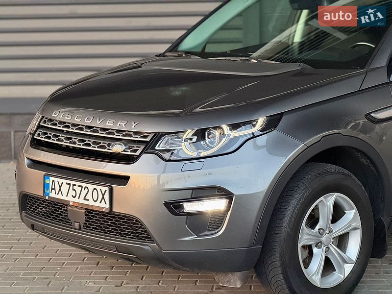 Land Rover-24