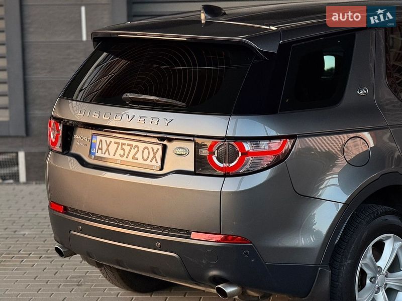 Land Rover-3