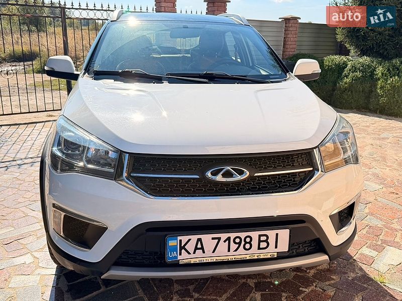 Chery-9