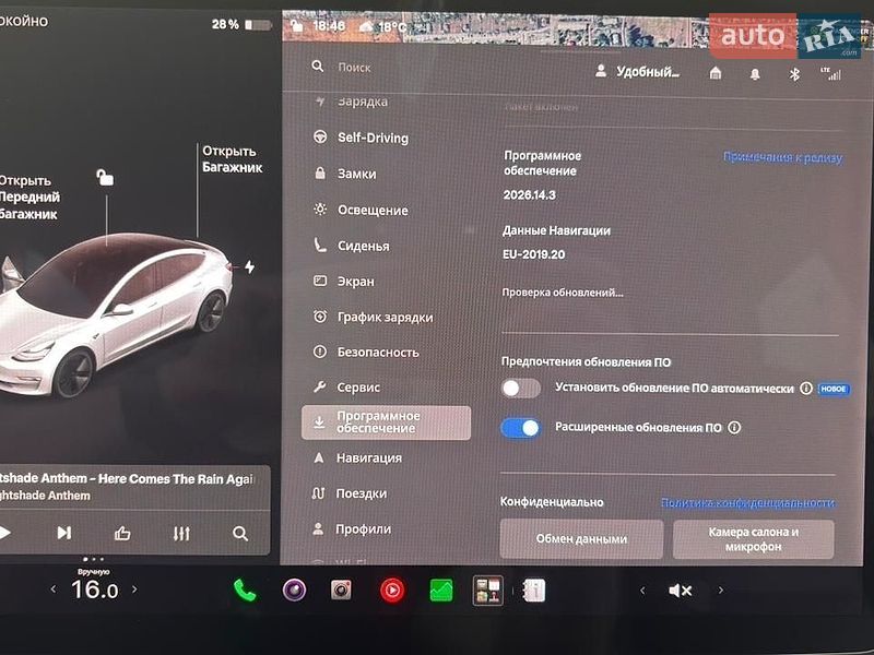 Tesla-6