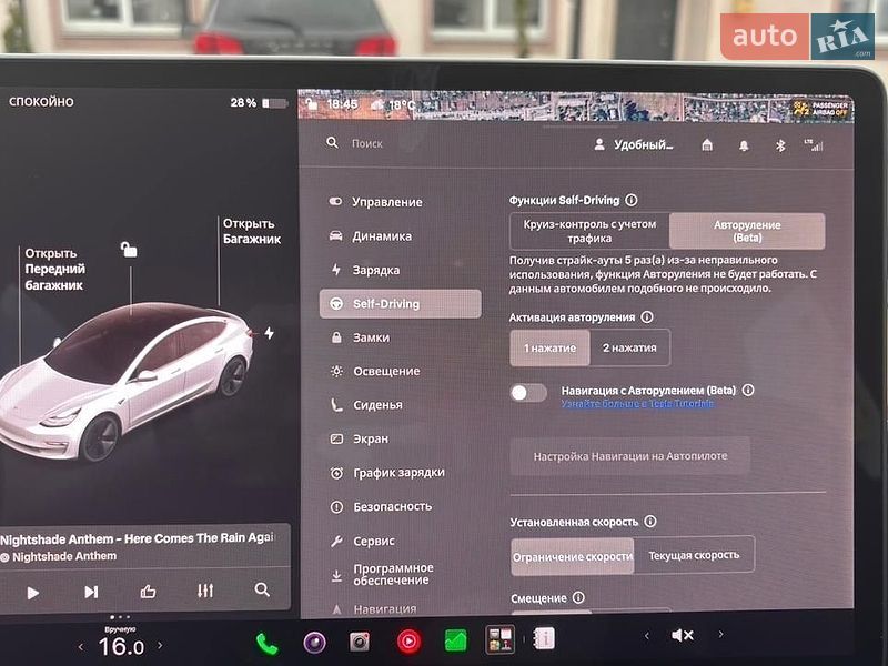 Tesla-9