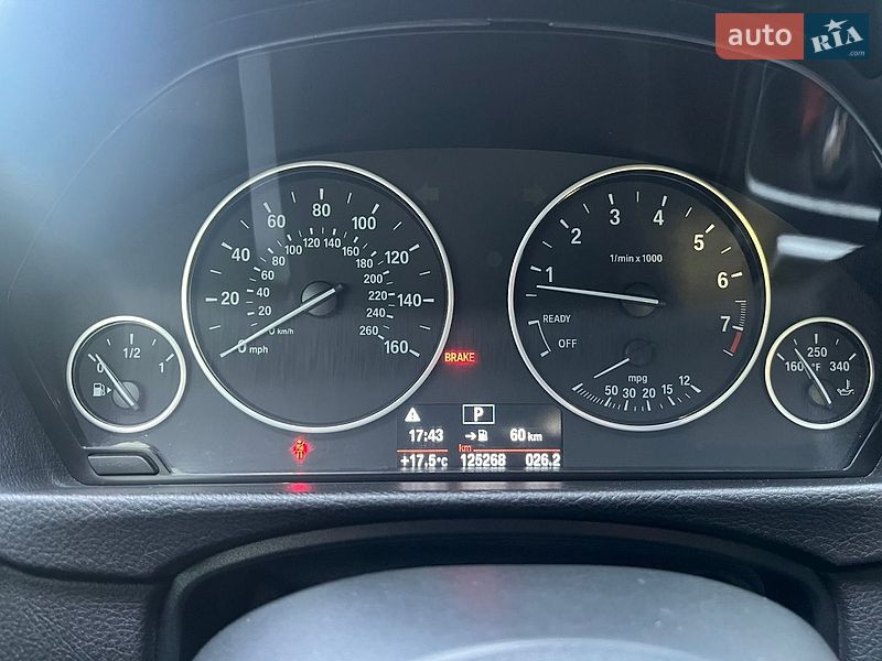 BMW-7