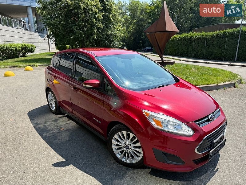 Ford-0