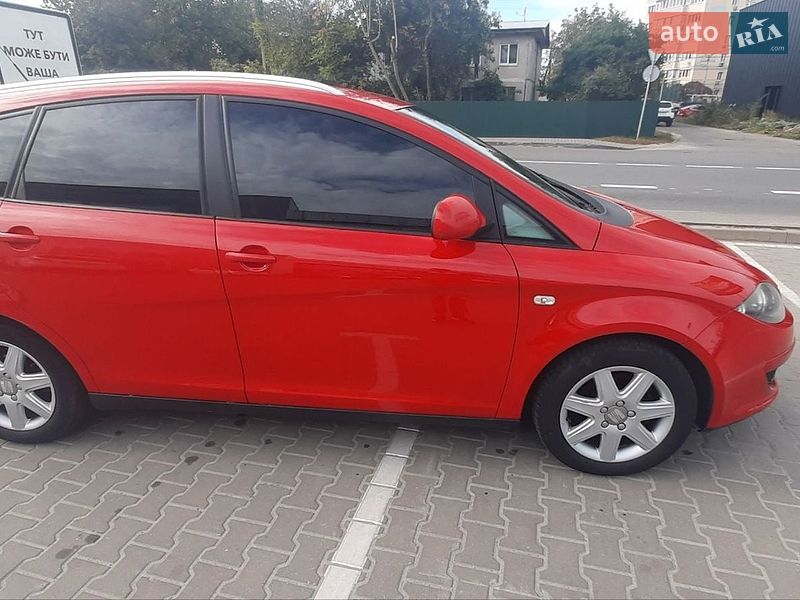 SEAT-17