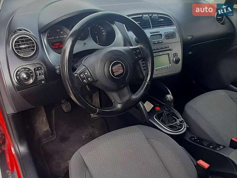 SEAT-7
