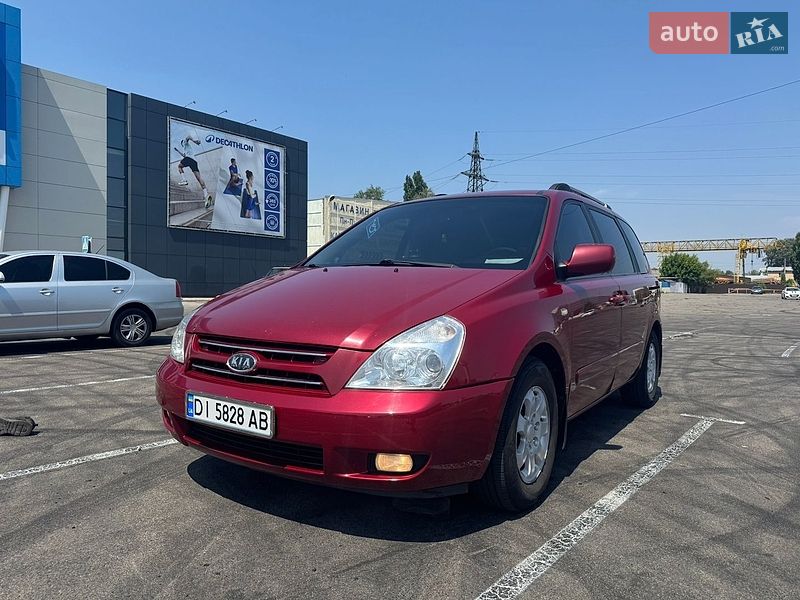 Kia-11