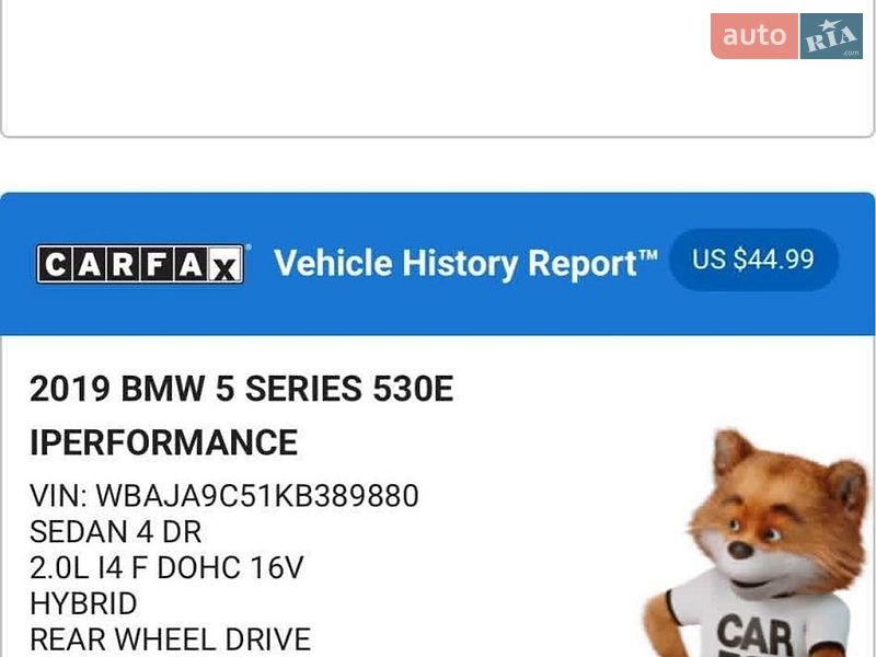 BMW-1