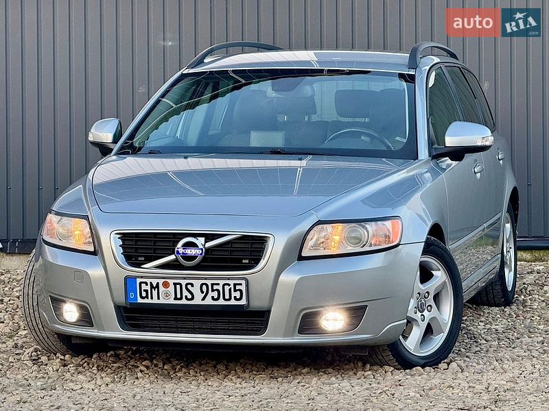 Volvo-0