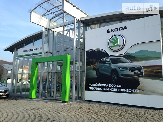 автосалон skoda кировоград