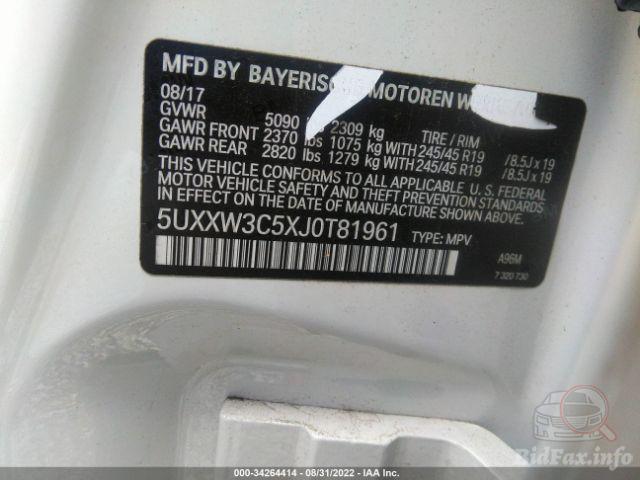 bidfax photo