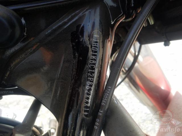 bidfax photo bidfax photo