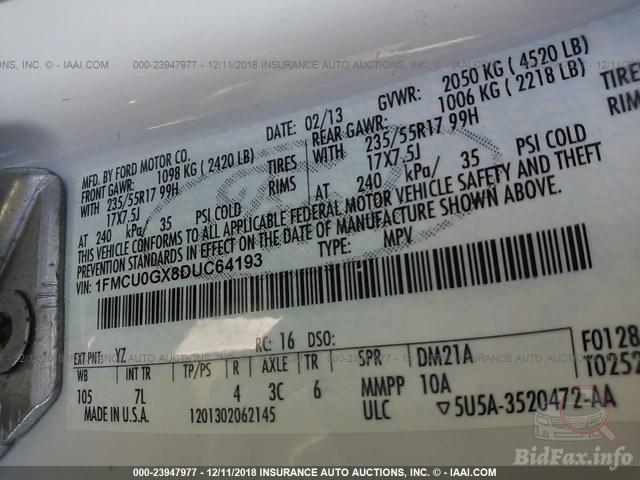 bidfax photo