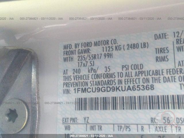 bidfax photo