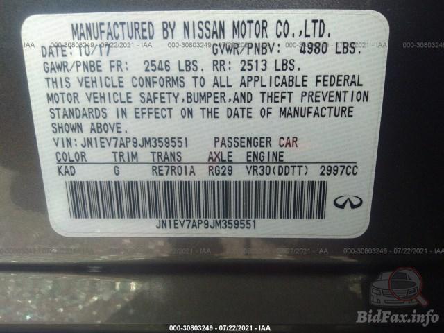Infiniti Q50 2017 VIN JN1EV7AP9JM359551 фото оголошення 39 з 66
