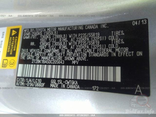bidfax photo