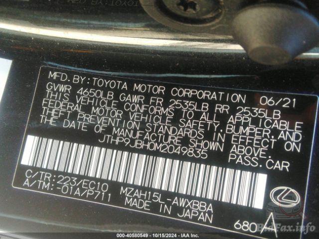 bidfax photo bidfax photo