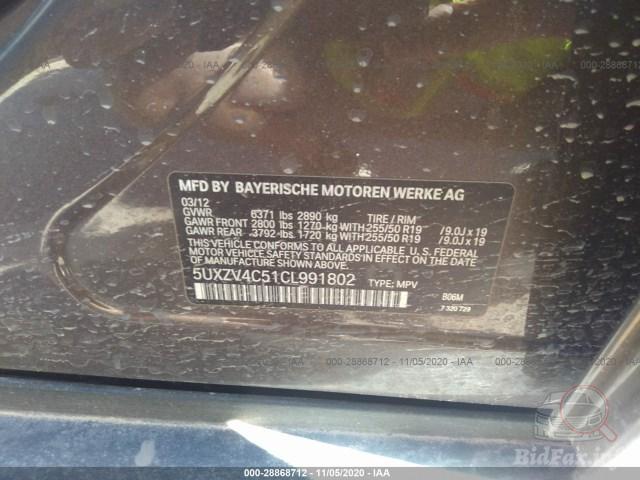 bidfax photo bidfax photo