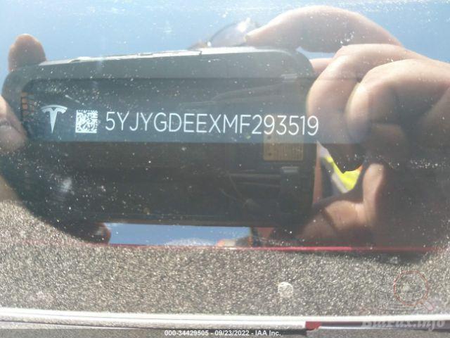 bidfax photo