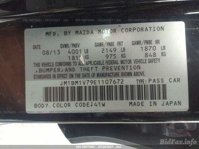 bidfax photo
