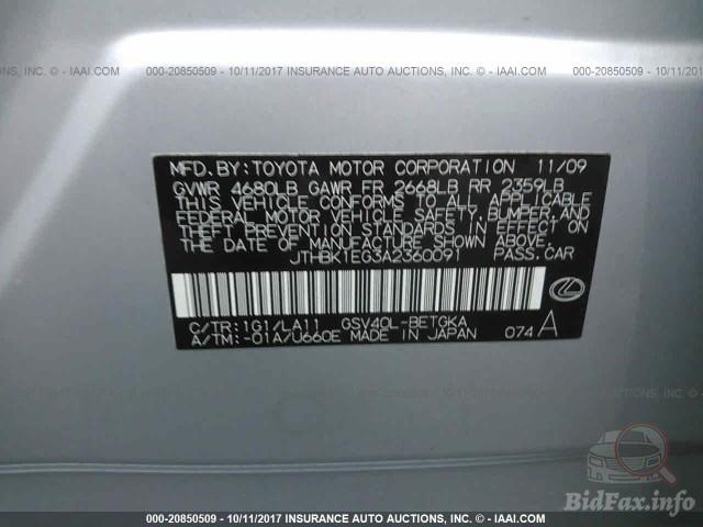bidfax photo