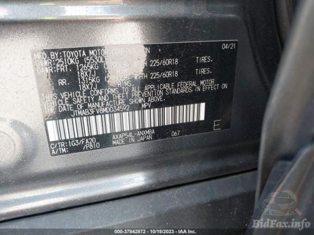 bidfax photo