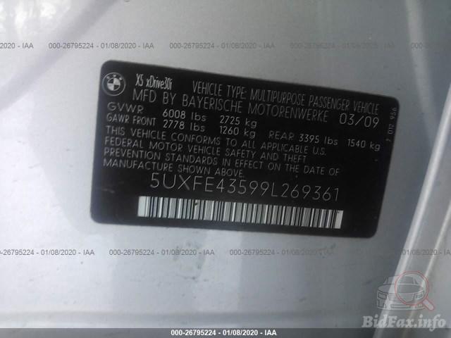 bidfax photo