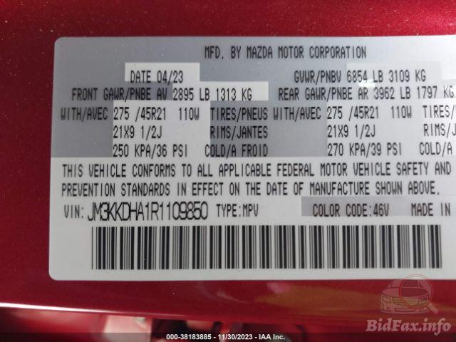 bidfax photo