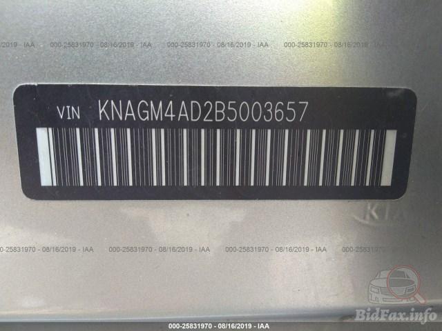 bidfax photo