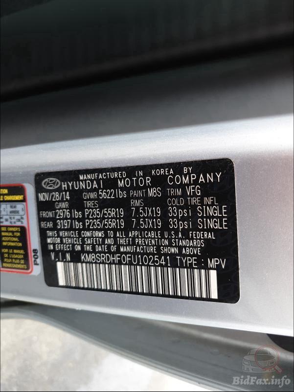 Hyundai Grand Santa Fe 2014 VIN KM8SRDHF0FU102541 фото оголошення 30 з 59