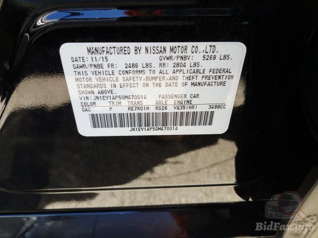 Infiniti Q70 2015 VIN JN1EY1AP5GM470014 фото оголошення 52 з 70