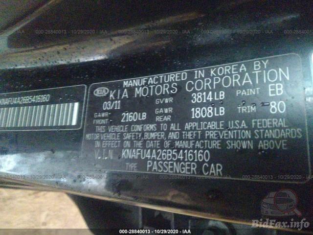 Kia Forte 2011 VIN KNAFU4A26B5416160 фото оголошення 12 з 42