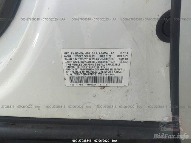 bidfax photo