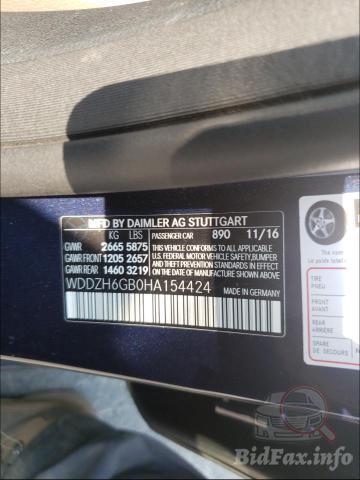 Mercedes-Benz E-Class 2016 VIN WDDZH6GB0HA154424 фото оголошення 45 з 79