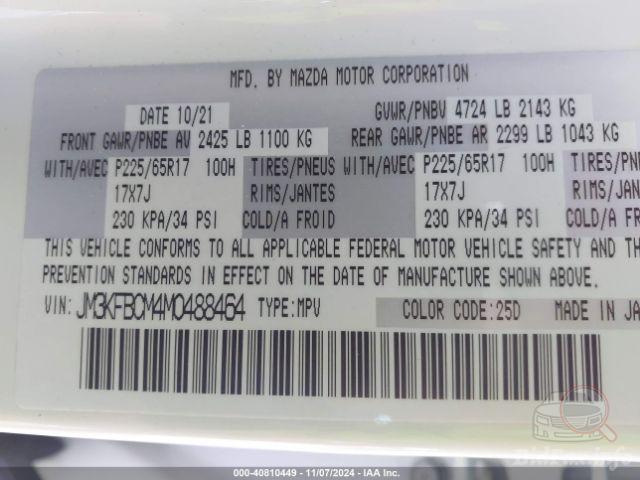 bidfax photo