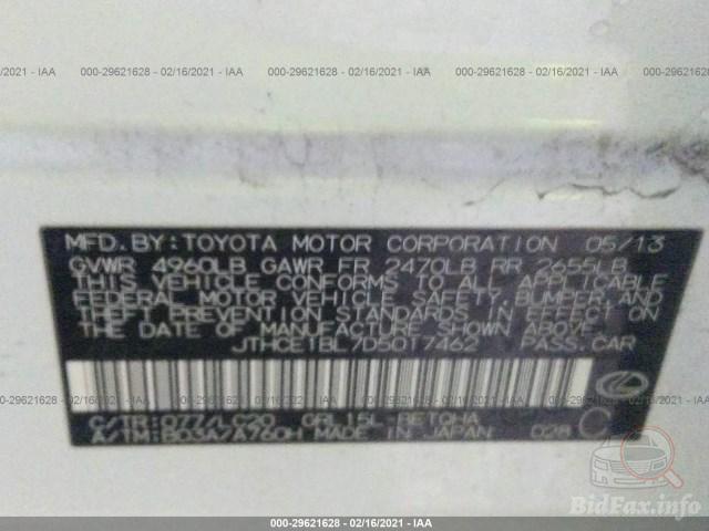 bidfax photo