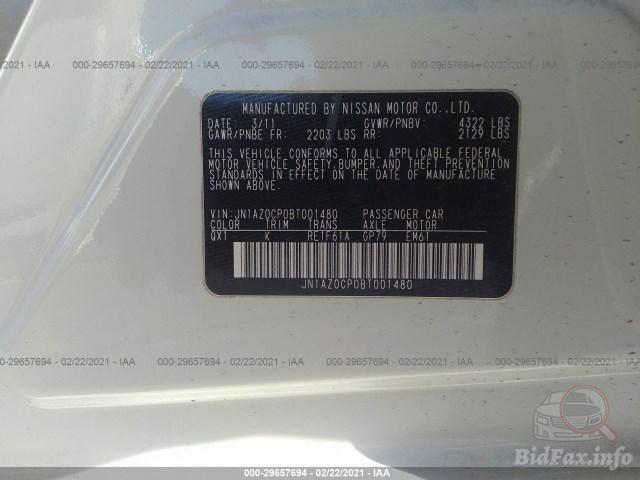 bidfax photo
