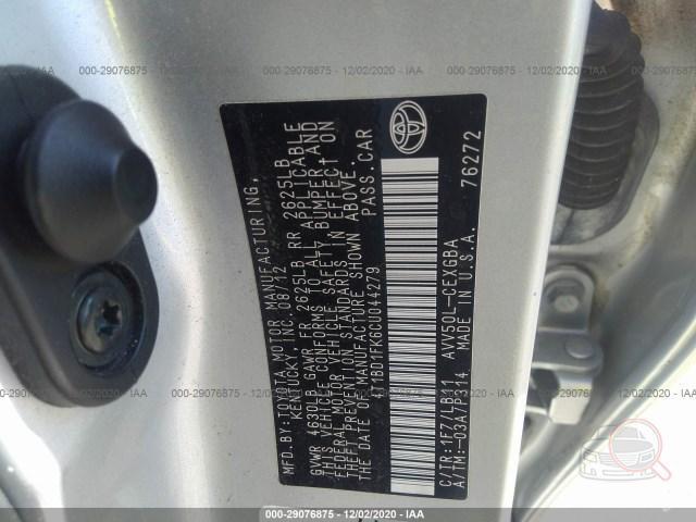 bidfax photo bidfax photo