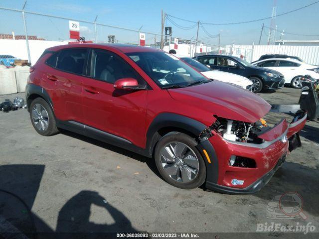 Hyundai Kona 2020 VIN KM8K33AG4MU121931 фото оголошення 21 з 54