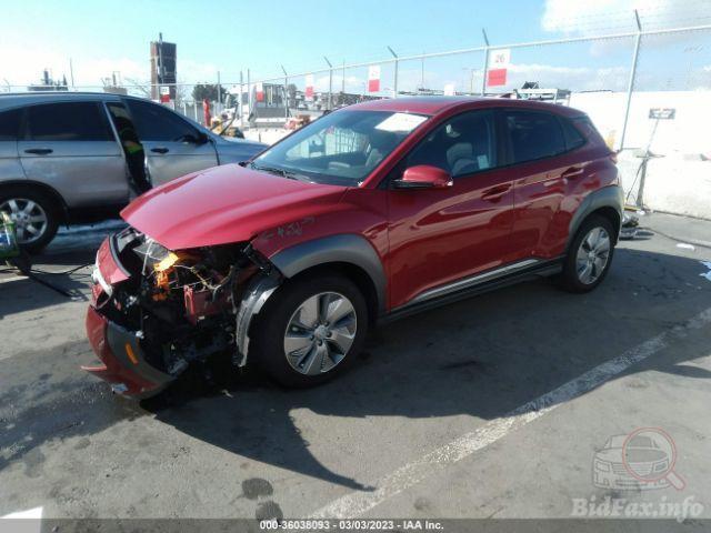 Hyundai Kona 2020 VIN KM8K33AG4MU121931 фото оголошення 29 з 54