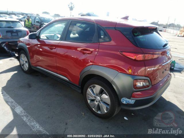 Hyundai Kona 2020 VIN KM8K33AG4MU121931 фото оголошення 28 з 54
