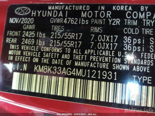 Hyundai Kona 2020 VIN KM8K33AG4MU121931 фото оголошення 22 з 54