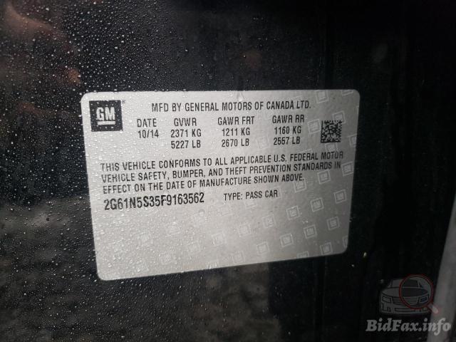 Фото на других сайтах