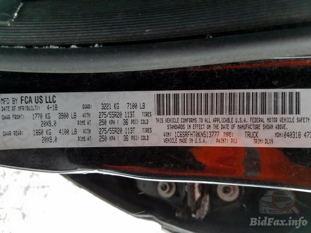 Ram 1500 2018 VIN 1C6SRFHT0KN513777 фото оголошення 28 з 43