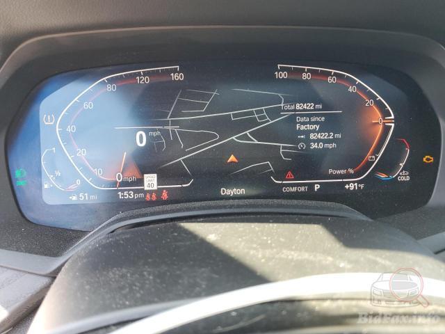 BMW X7 2020 VIN 5UXCW2C00M9E80708 фото оголошення 57 з 90