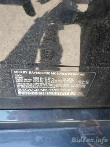 BMW X7 2020 VIN 5UXCW2C00M9E80708 фото оголошення 65 з 90